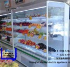 15MF水果保鲜柜