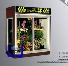 镂空玻璃直冷款