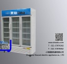 普通直冷饮料柜