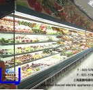 LFG-A水果保鲜柜