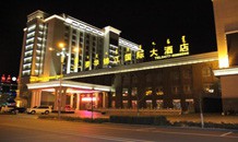锦江集团