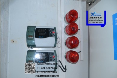 食品肉类 螺杆机冷冻 冷库