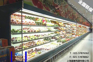 LFG-A水果保鲜柜