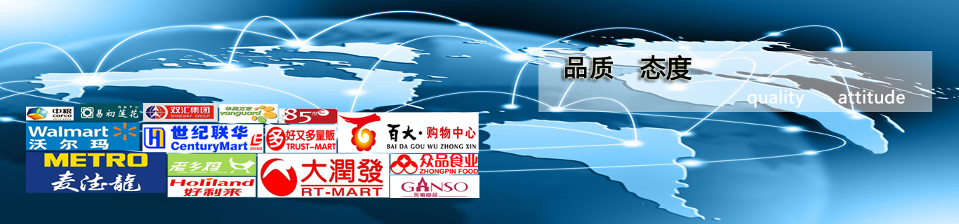 联系方式